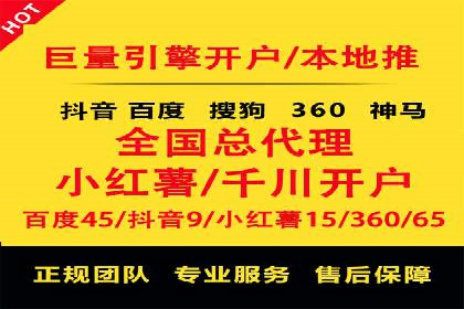 抖音广告投放成功秘诀：案例告诉你如何操作！