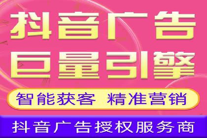 SEM优化托管助力企业转型案例